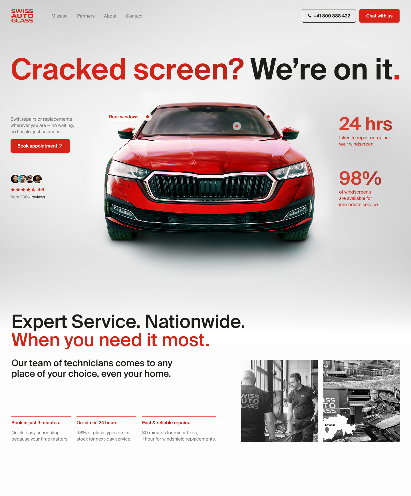 home page short