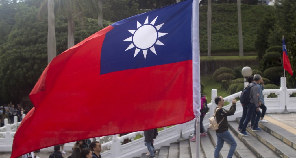 Taiwan Commits $250 Billion to Enhance Semiconductor Production in the U.S.