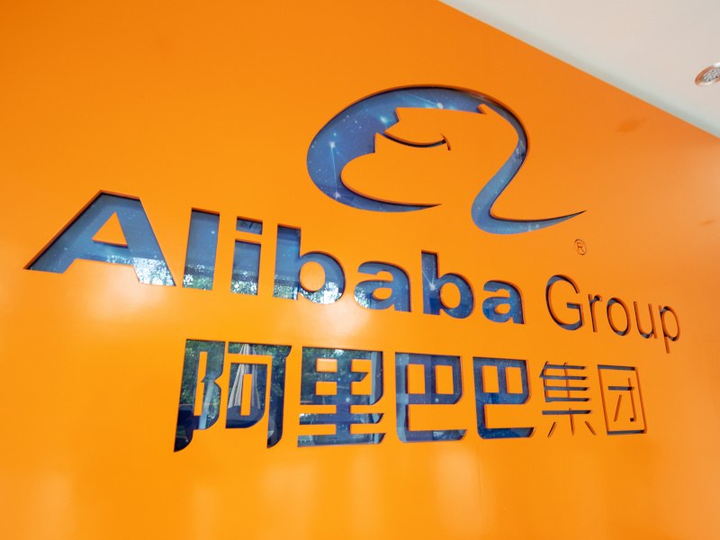 Alibaba Leads $293 Million Investment in Chinese AI Startup Following HappyHorse Success