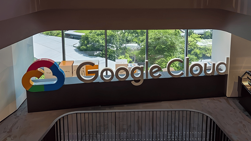 Google Cloud and Intel Expand AI Infrastructure Collaboration with Enhanced CPU and Custom Chip Integration