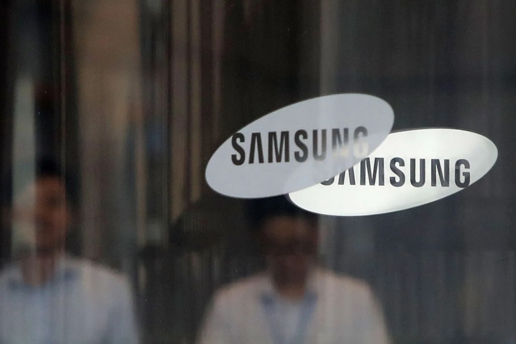 Samsung Workers Plan Extended Strike Amid Concerns Over Memory Chip Supply