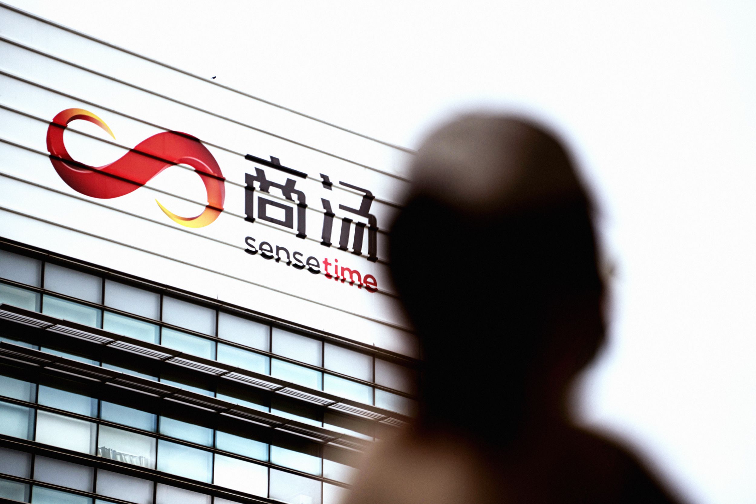 SenseTime Unveils High-Speed Image Model Tailored for Chinese Chips Amid US Sanctions