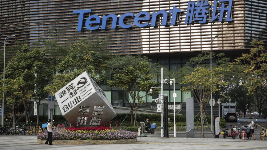 Tencent Unveils ClawPro, an Enterprise AI Platform Leveraging OpenClaw's Open-Source Power