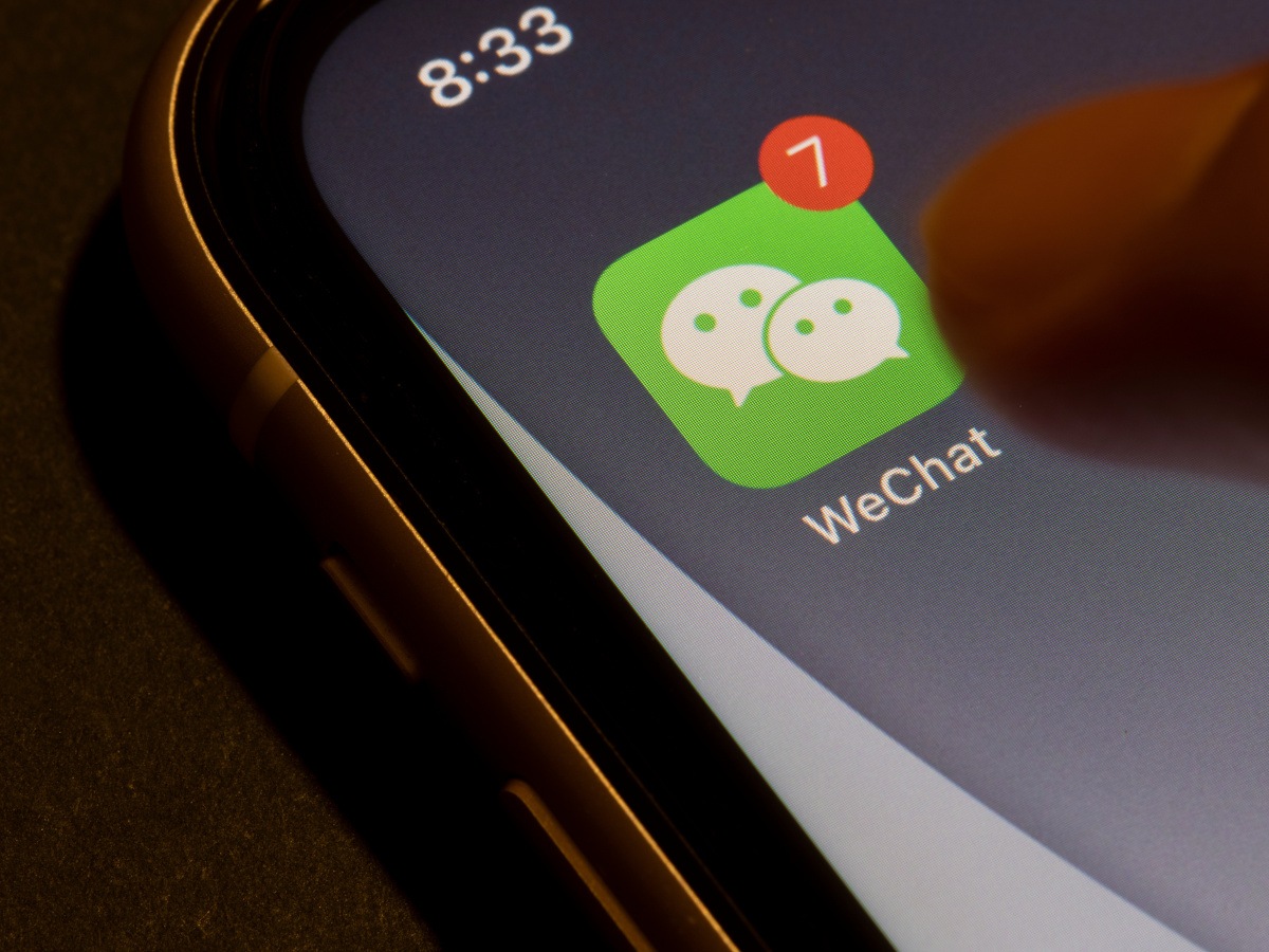 Tencent Launches New AI Assistant Xiaowei on WeChat Platform