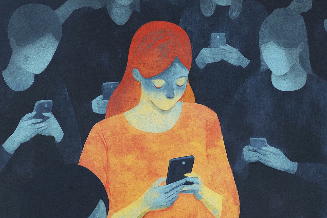 Rethinking Design Thinking: Embracing Responsibility for Ethical Innovation