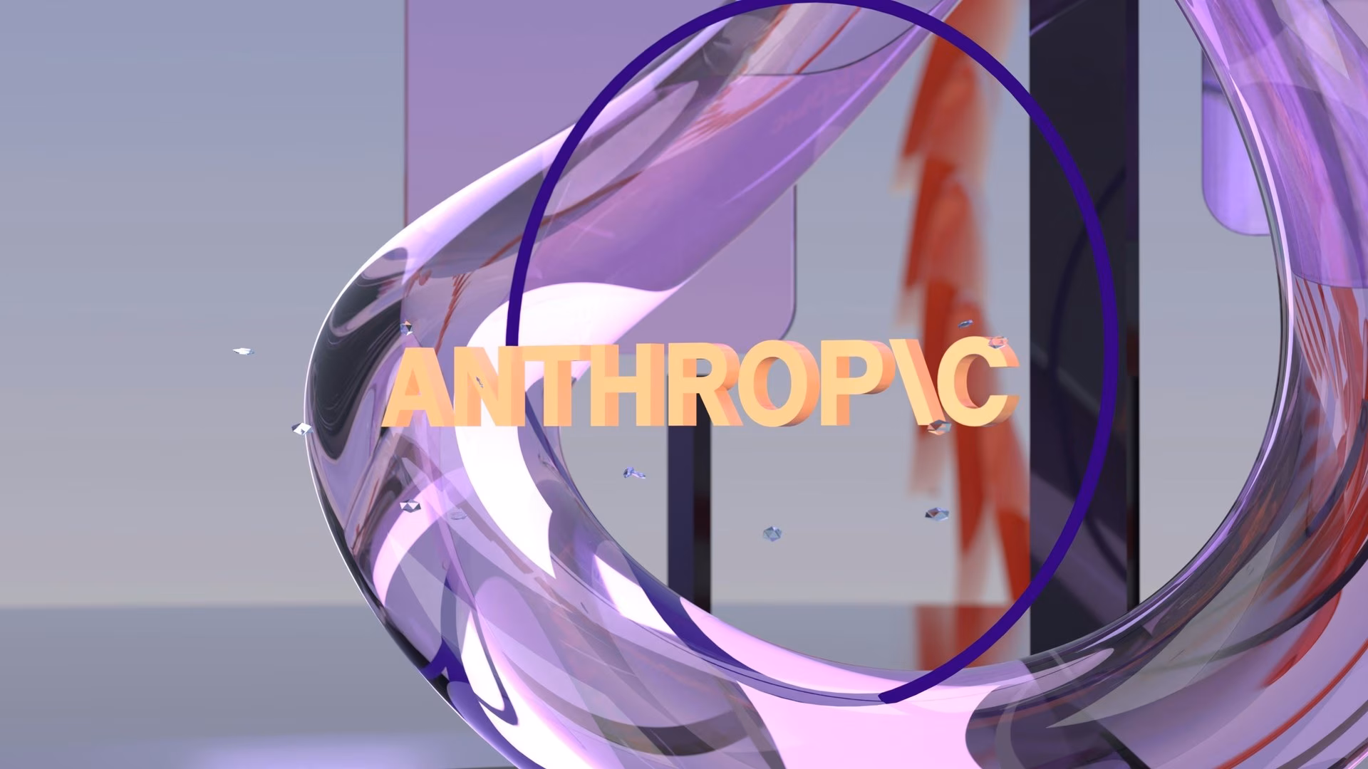Invesco integrates model portfolios into Anthropic’s Claude for advisers