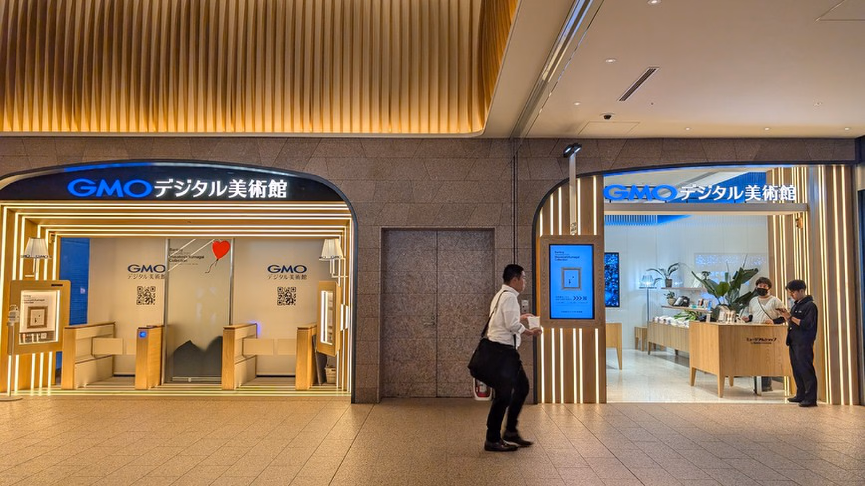 GMO seeks Japan’s new cyber defence powers after server hack hits 26,739 clients
