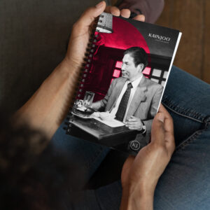 Kainjoo Spiral notebook