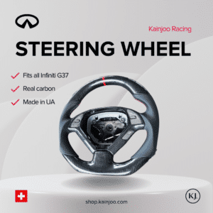 Infiniti G37s Carbon Steering Wheel
