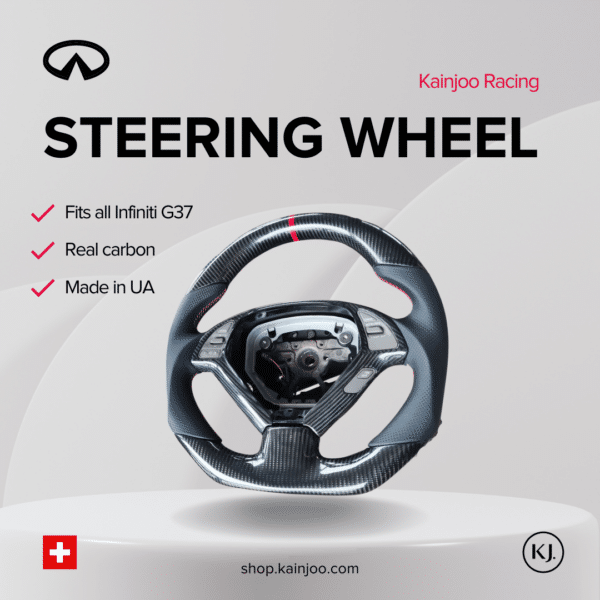 Infiniti G37s Carbon Steering Wheel