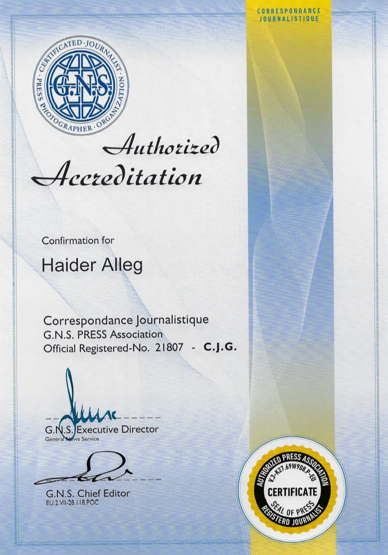 screenshot tool 20260223112944